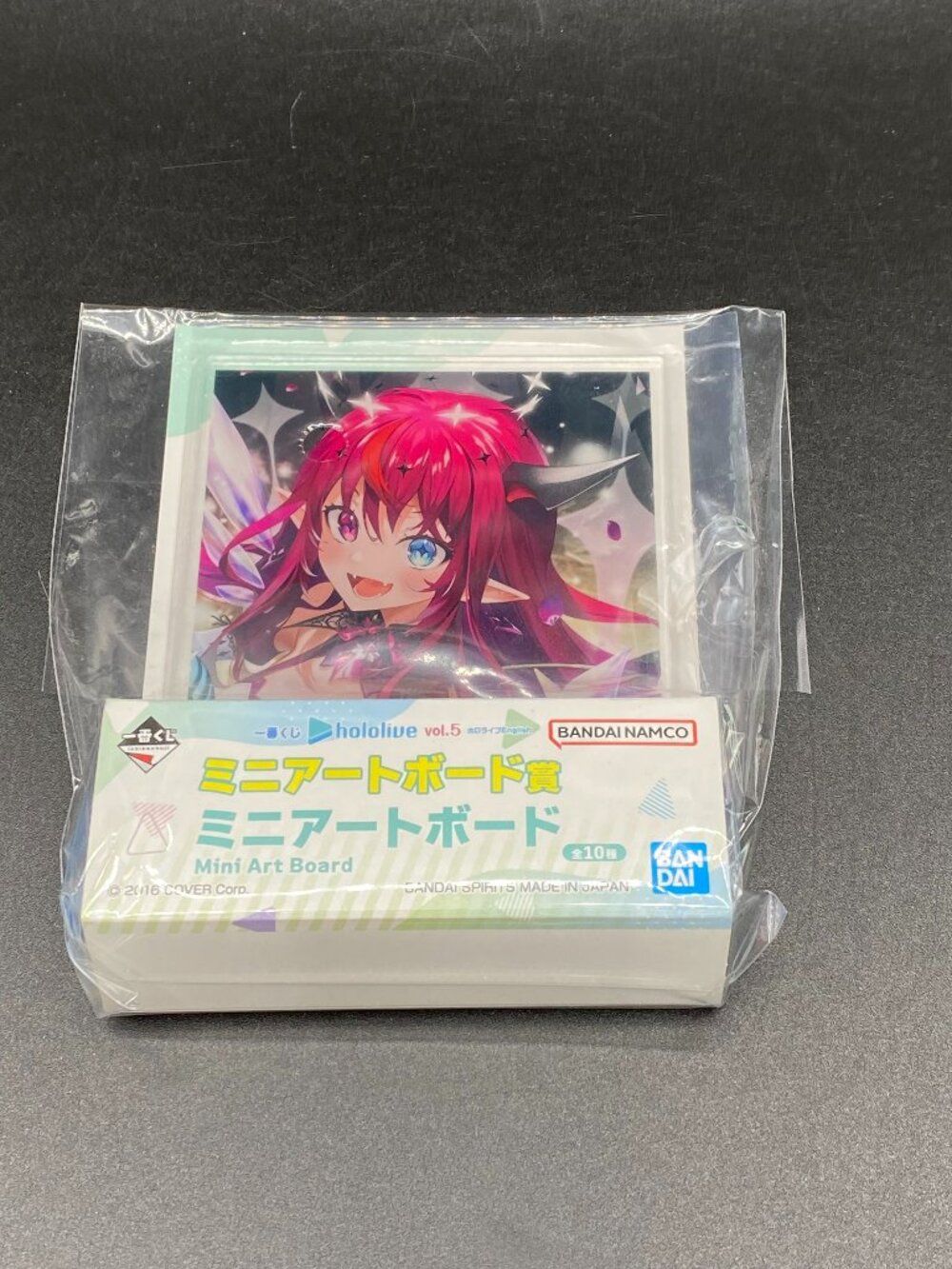 Hololive IRyS Mini Art Board Ichiban Kuji Vol. 5 New Sealed